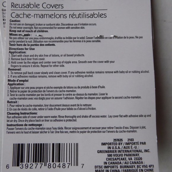 COPY - SASSY+CHIC SET OF 2: 12PC DISPOSABLE COVERS - Picture 2 of 8